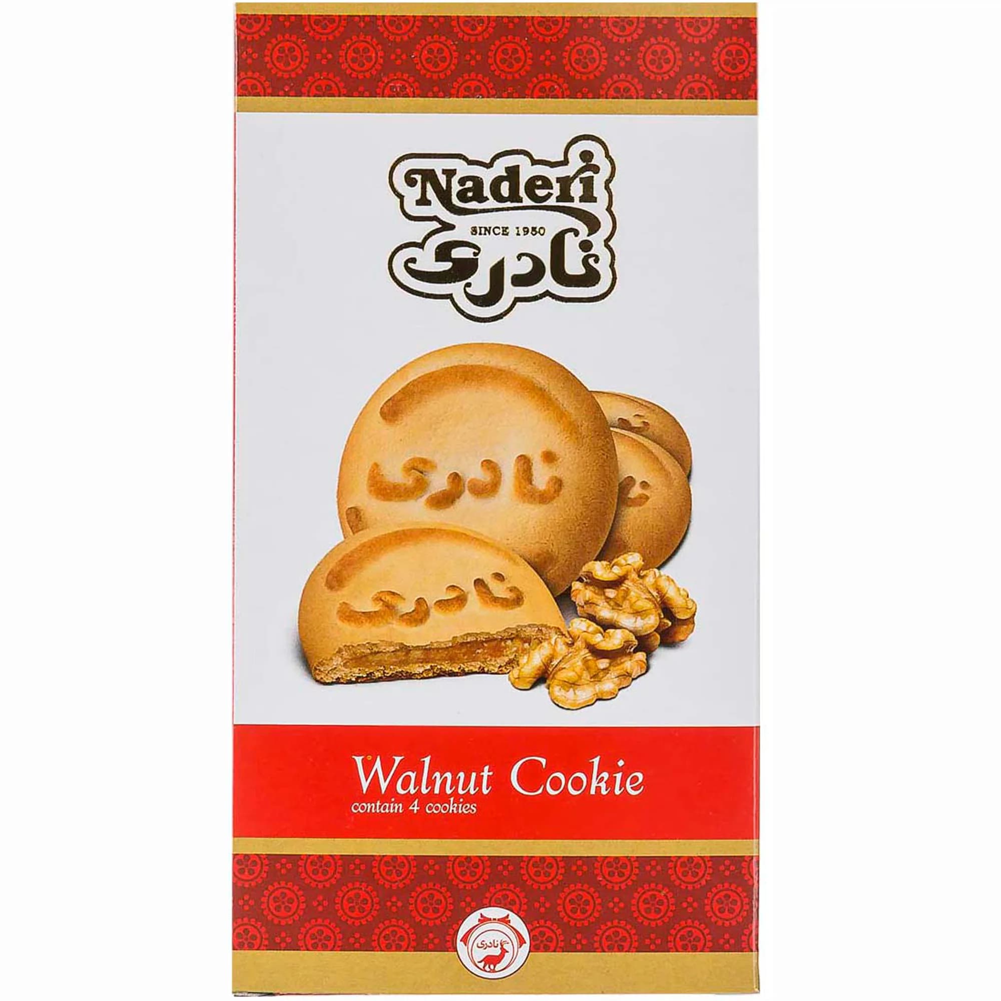 بسته ۴ عددی کلوچه گردویی نادری – 200 گرمی