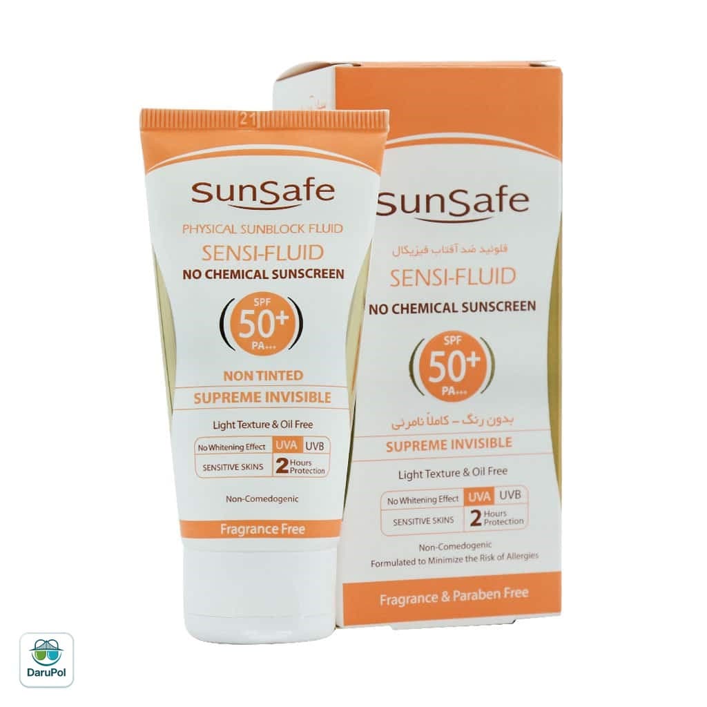 فلوئید ضد آفتاب SPF50+ فیزیکال سان سیف مناسب پوست ‌های حساس — تصویر ۴