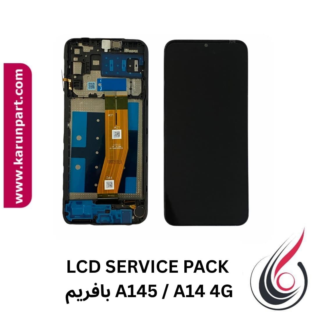 تاچ ال سی دی شرکتی سامسونگ A145 _A14 4 G بافریم