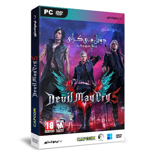 بازی Devil May Cry 5 برای PC — تصویر ۵