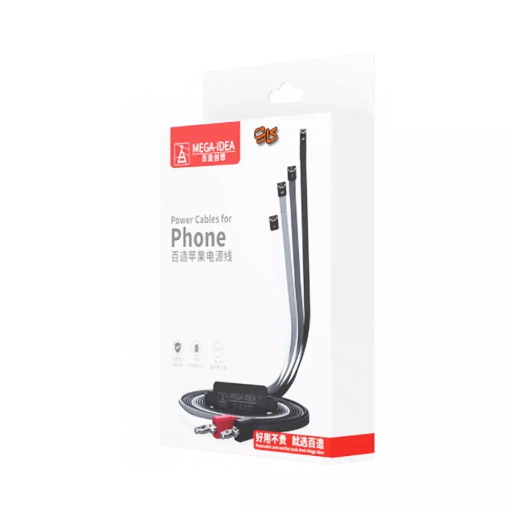 کابل پاور آیفون Mega-Idea (6G-XSmax)