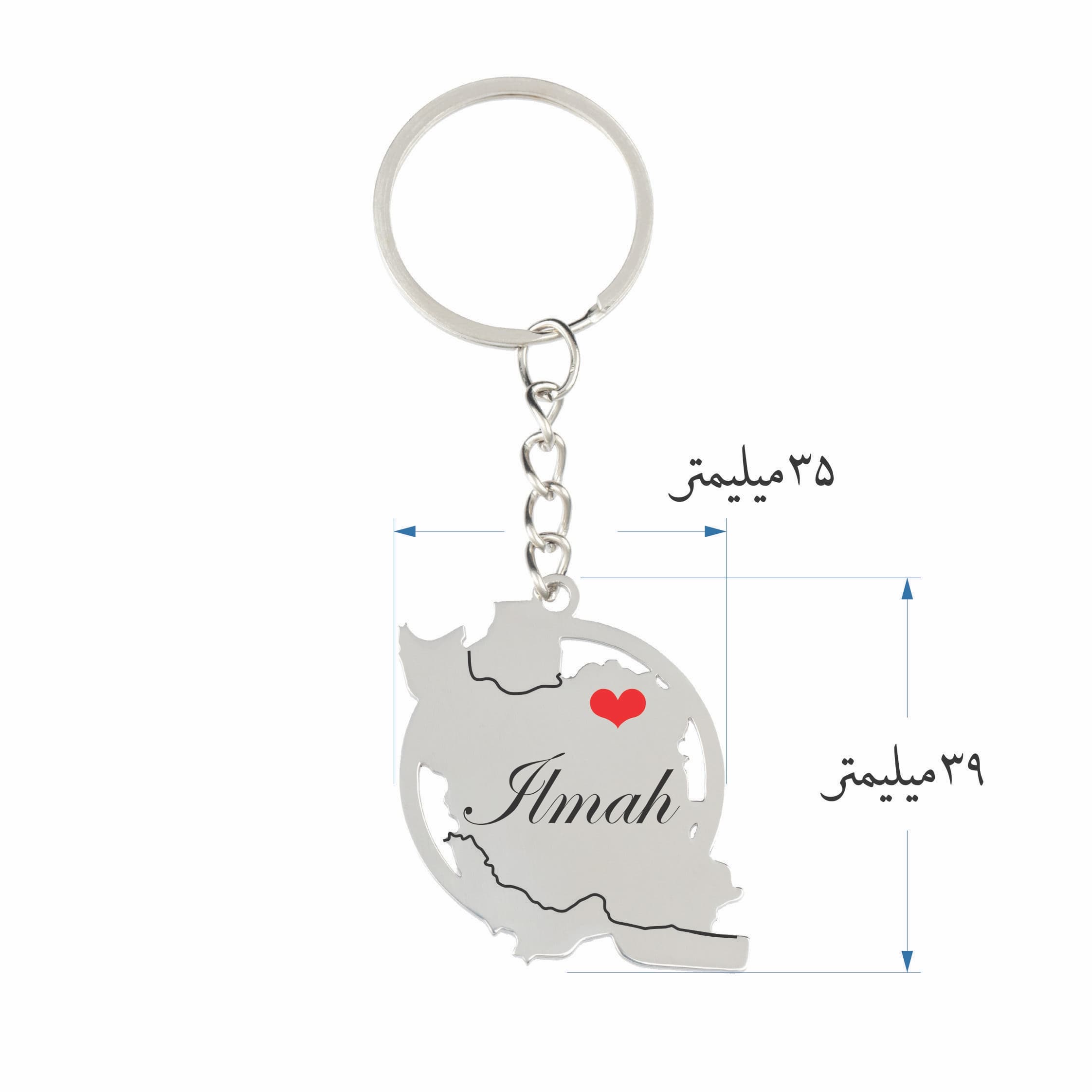 جاکلیدی زنانه گیوی مدل اسم ایلماه کد FB 48 — تصویر ۶
