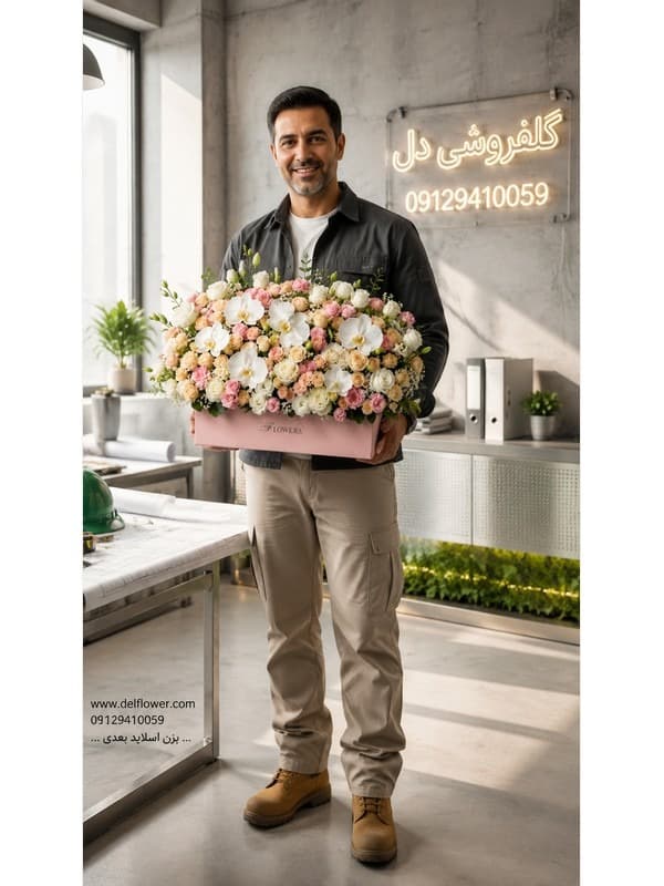 ارسال سریع باکس گل تولد دوست به چیتگر در همان روز | سفارش باکس گل تولد | گل فروشی آنلاین دل