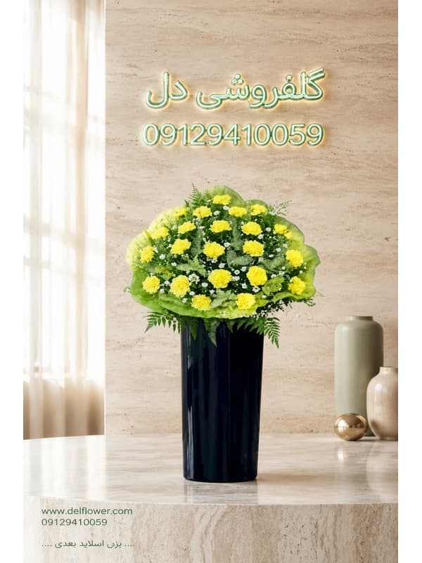 ارسال سریع باکس گل تولد پدر به میرداماد | سفارش باکس گل تولد پدر