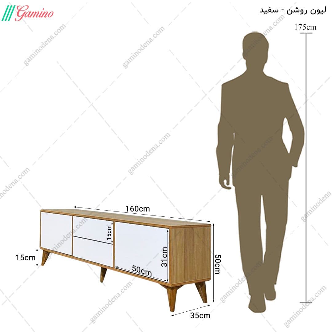 میز تلویزیون مدرن ساده و شیک ام دی اف جدید مدل میزان — تصویر ۸