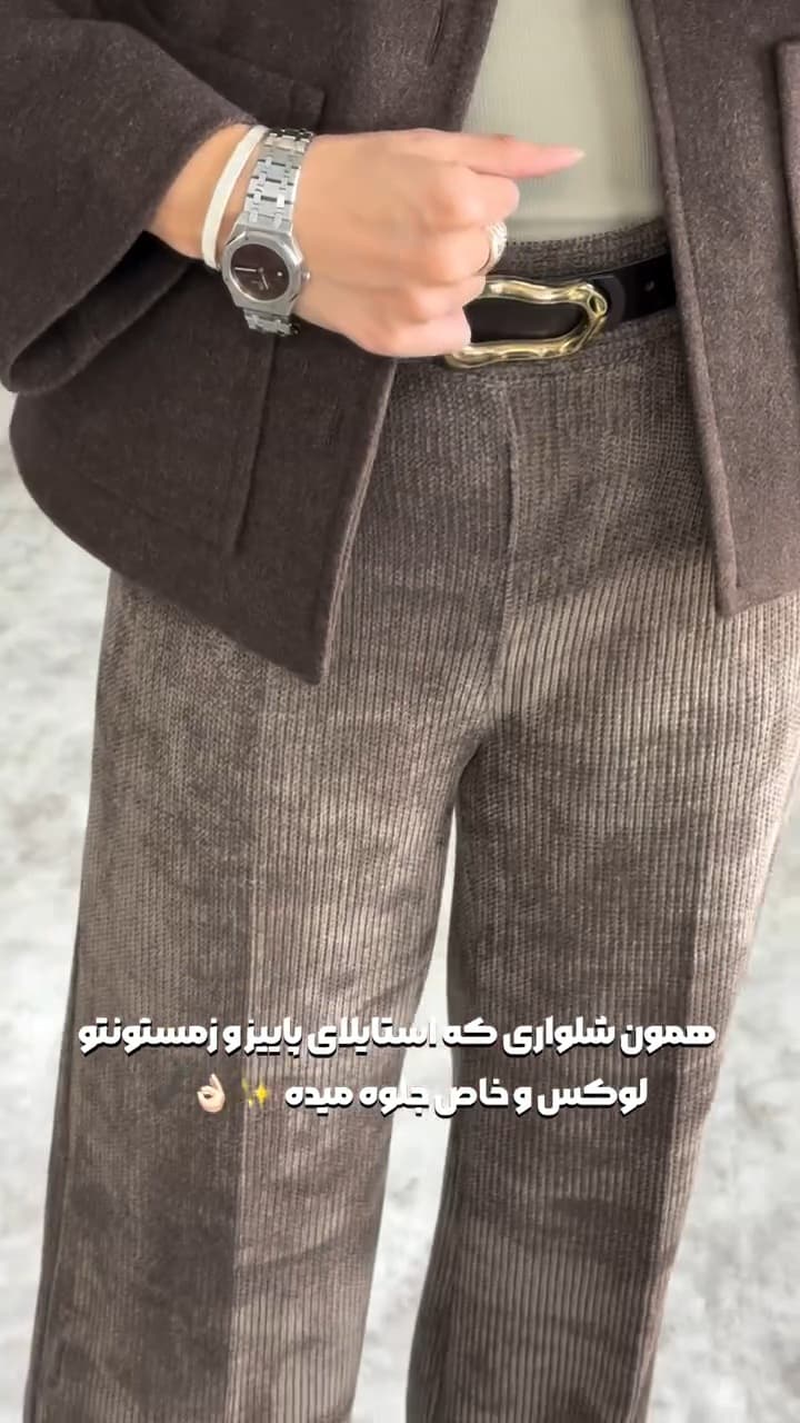 شلوار زنانه مدل اسما — تصویر ۳