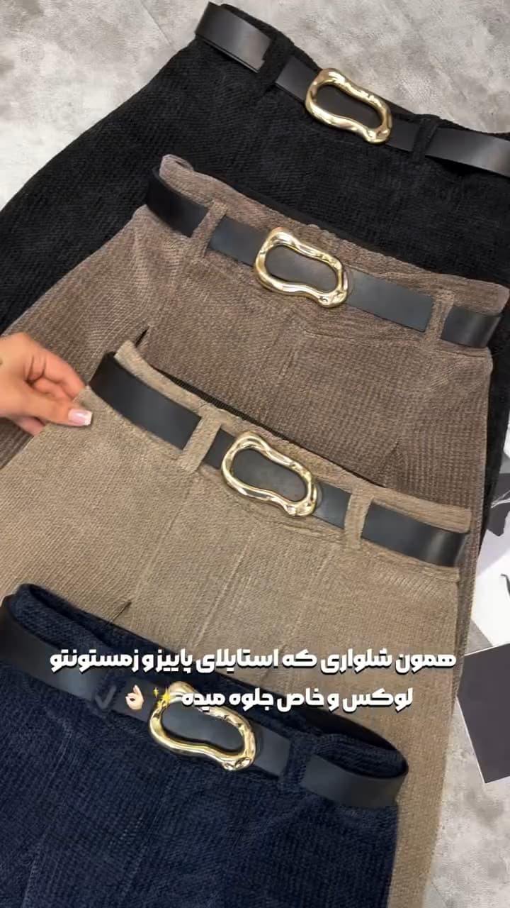 شلوار زنانه مدل اسما — تصویر ۵