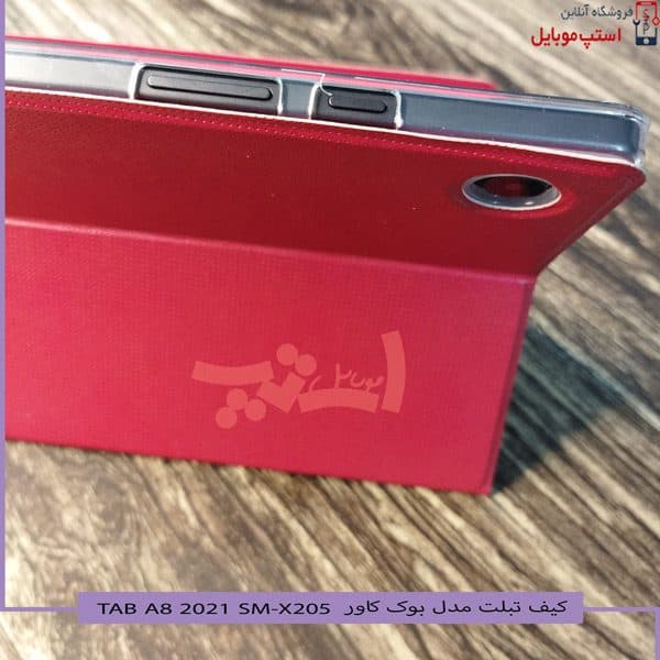 کیف تبلت سامسونگ Tab A11 WiFi SM-X133 مدل بوک کاور – BOOK COVER — تصویر ۵