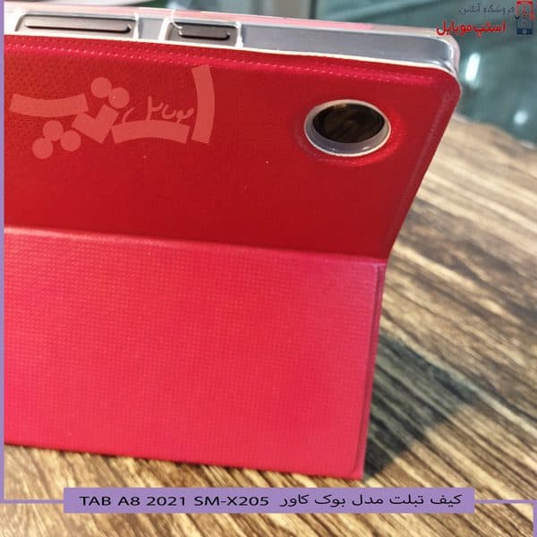 کیف تبلت سامسونگ Tab A11 WiFi SM-X133 مدل بوک کاور – BOOK COVER