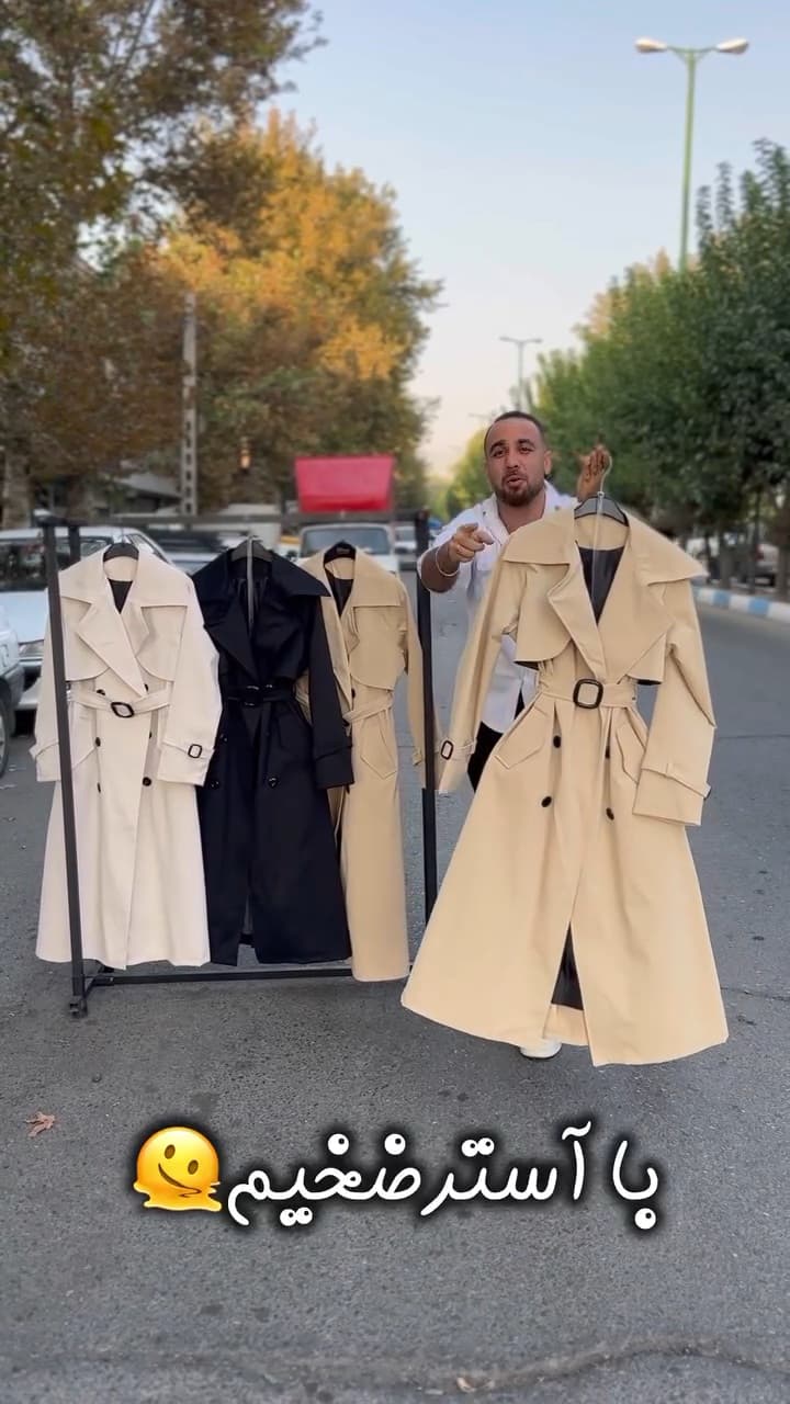 بارانی زنانه مدل بارانا