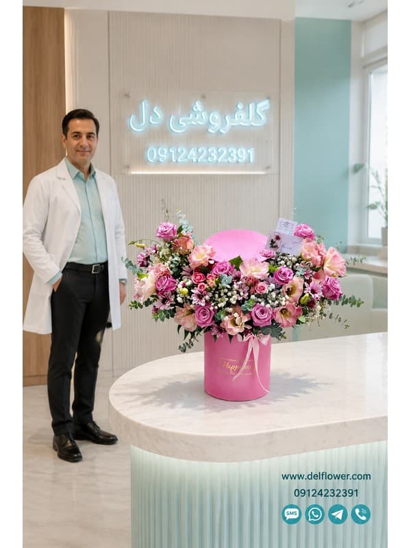 ارسال باکس گل روز مادر به شهرک ویرا — تصویر ۲