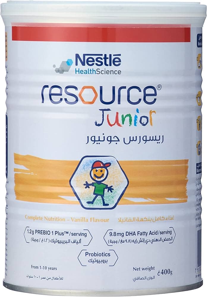ریسورس جونیور