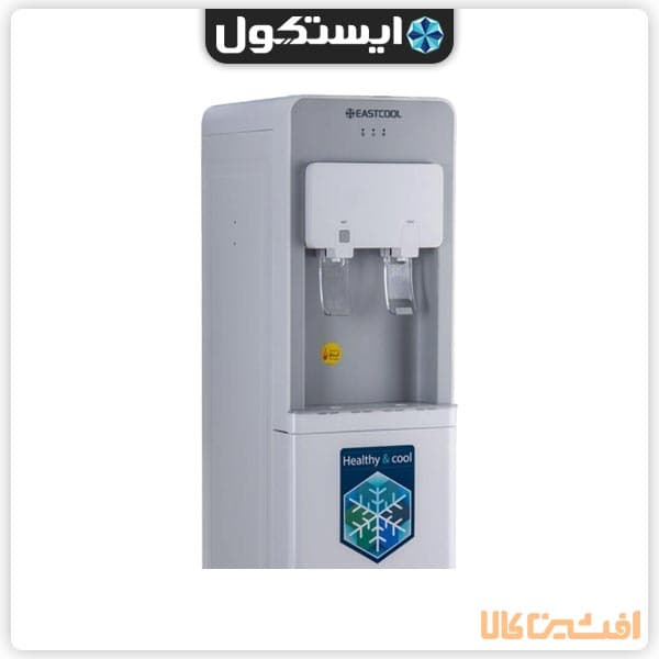آبسردکن ایستکول مدل TM-SW441R (متصل به آب شهری) — تصویر ۴