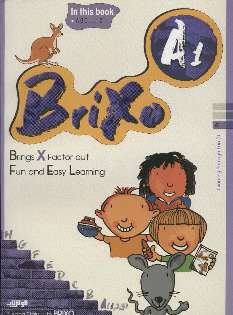 کتاب زبان BRIXO A1