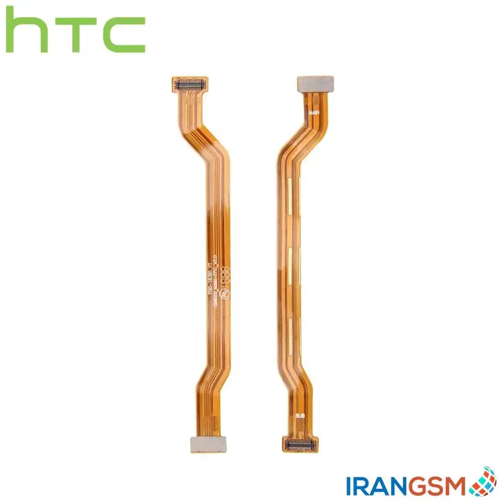 فلت رابط برد شارژ موبایل اچ تی سی HTC One E9 Plus