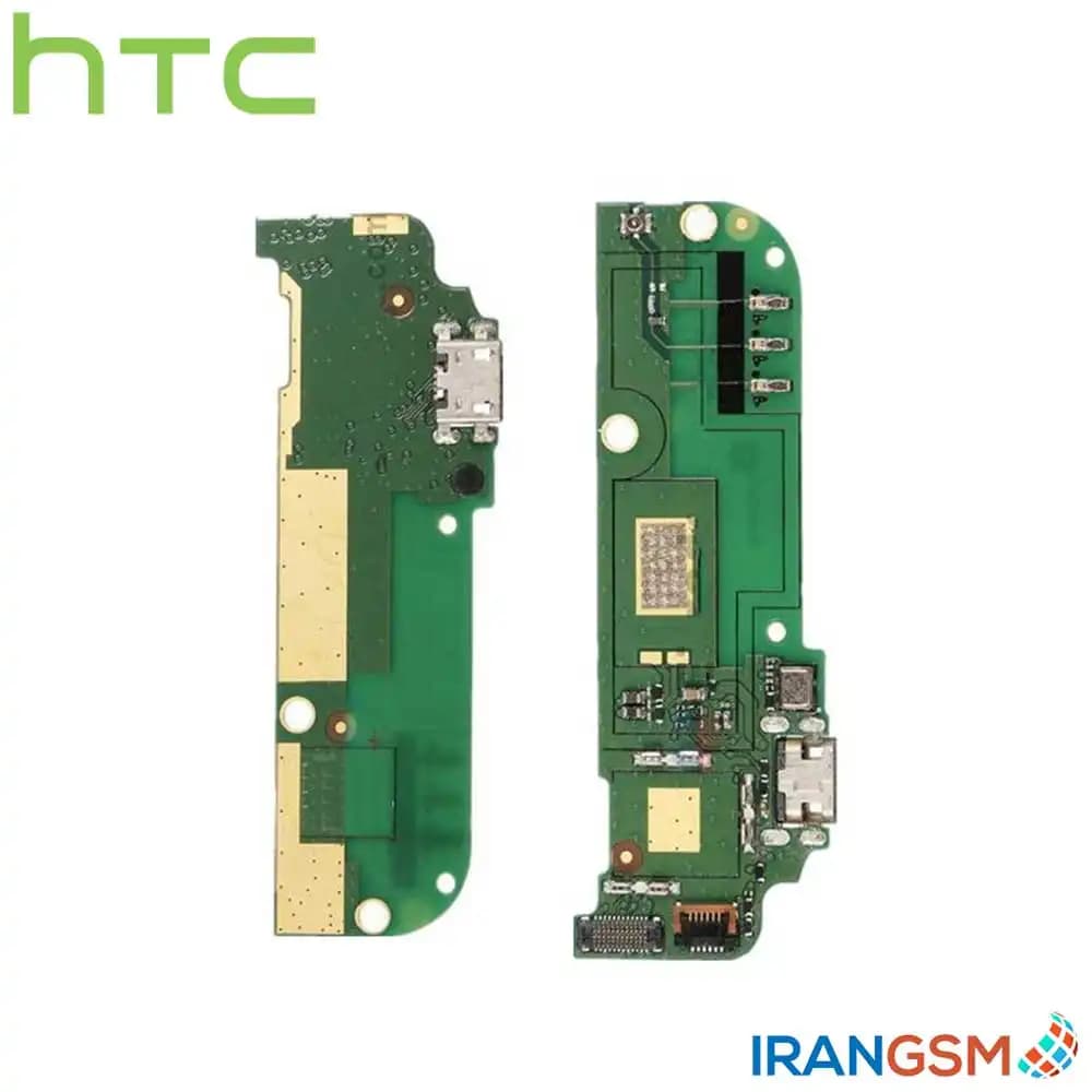 برد شارژ موبایل اچ تی سی HTC Desire 616 dual sim — تصویر ۲
