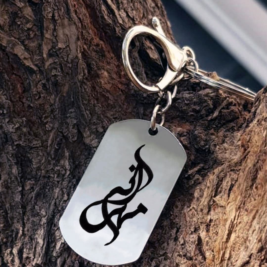 جاکلیدی گیوی مدل مهرانه کد Sam 1795 — تصویر ۳
