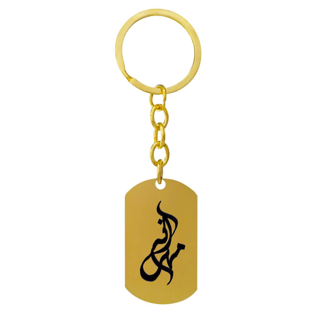 جاکلیدی گیوی مدل مهرانه کد Sam 1795