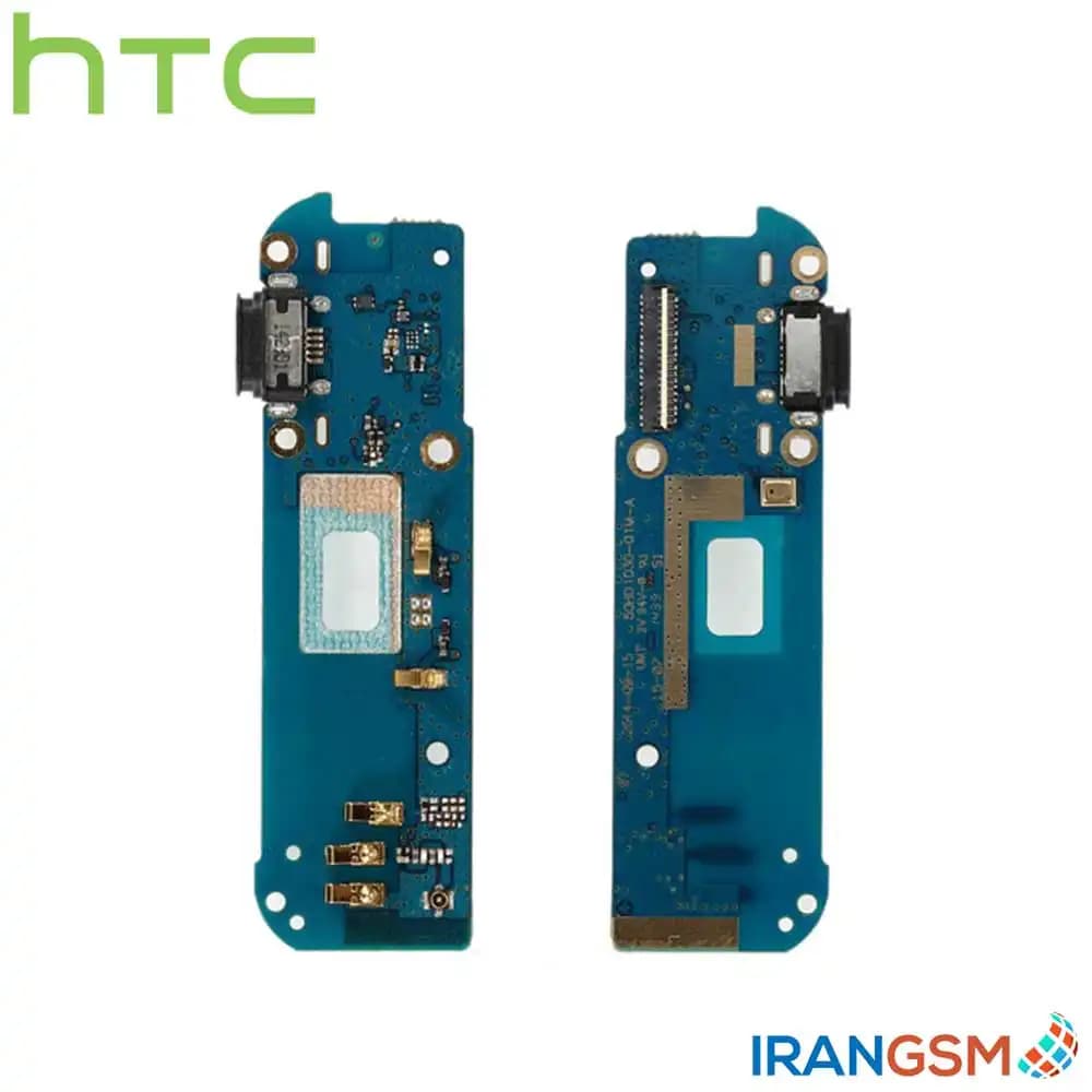 برد شارژ موبایل اچ تی سی HTC Desire Eye — تصویر ۲