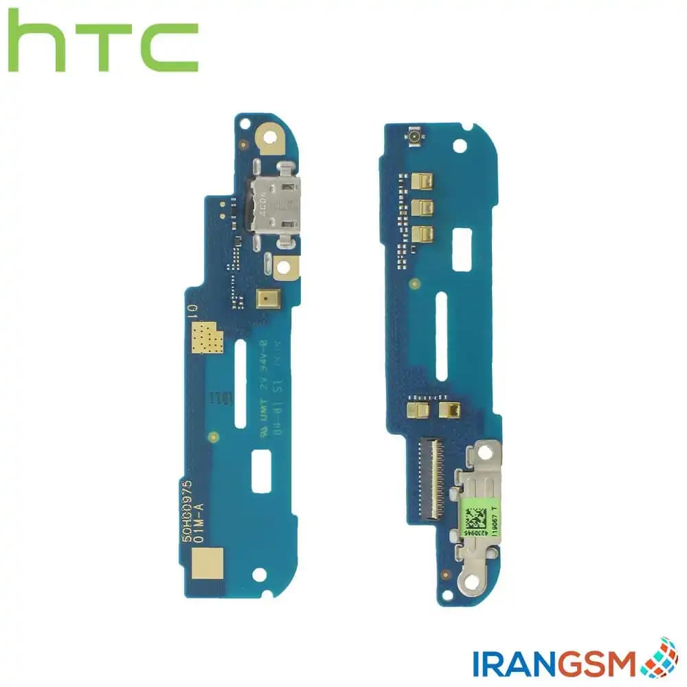 برد شارژ موبایل اچ تی سی HTC Desire 610 — تصویر ۲