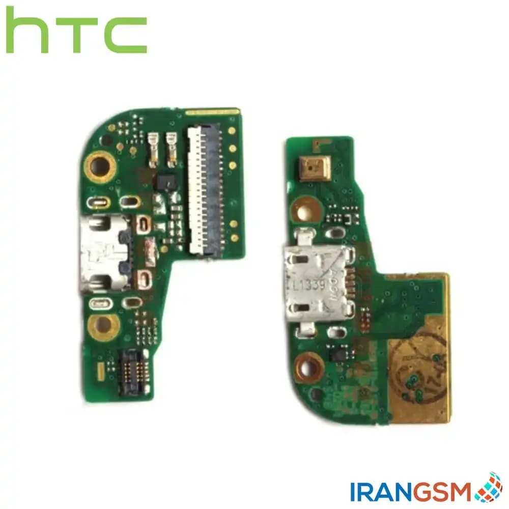 برد شارژ موبایل اچ تی سی HTC Desire 825 / Desire 10 Lifestyle — تصویر ۲