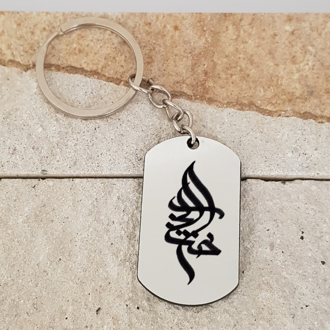جاکلیدی گیوی مدل خشایار کد Sam 1655 — تصویر ۲