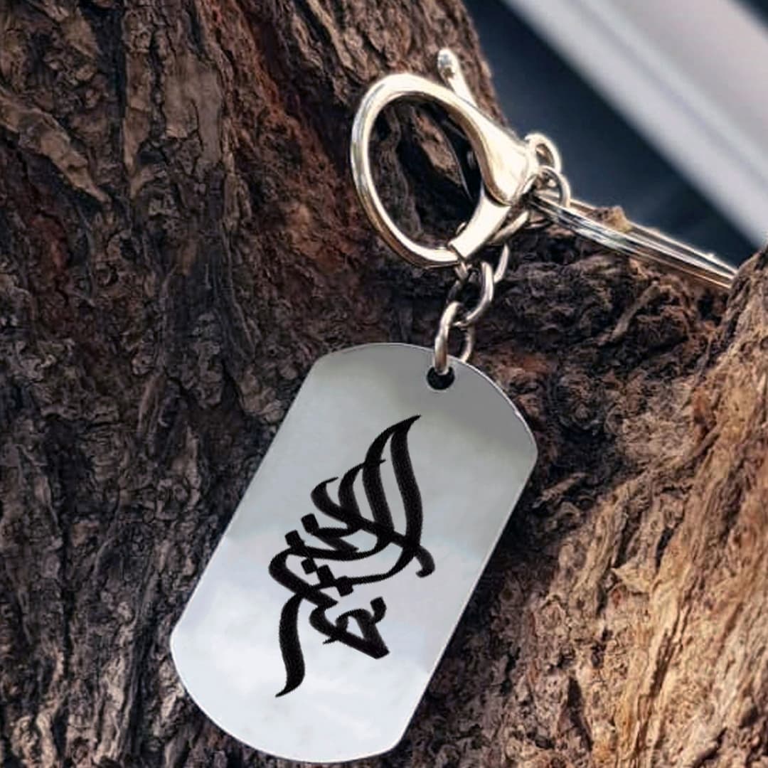 جاکلیدی گیوی مدل خشایار کد Sam 1655 — تصویر ۳
