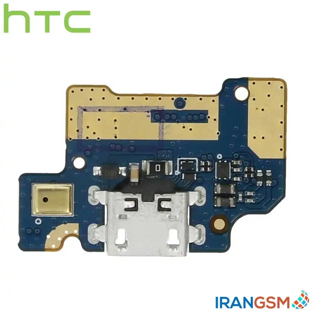 برد شارژ موبایل اچ تی سی HTC Desire 628 — تصویر ۴