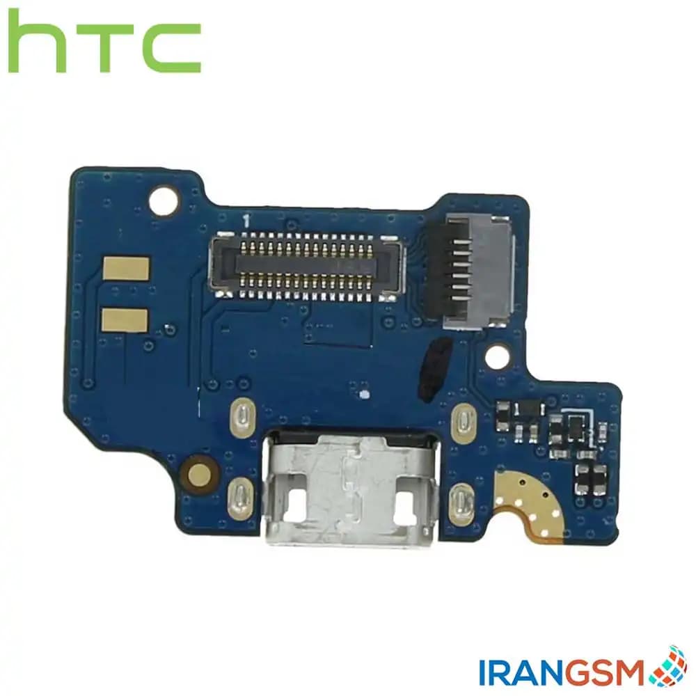 برد شارژ موبایل اچ تی سی HTC Desire 628 — تصویر ۳
