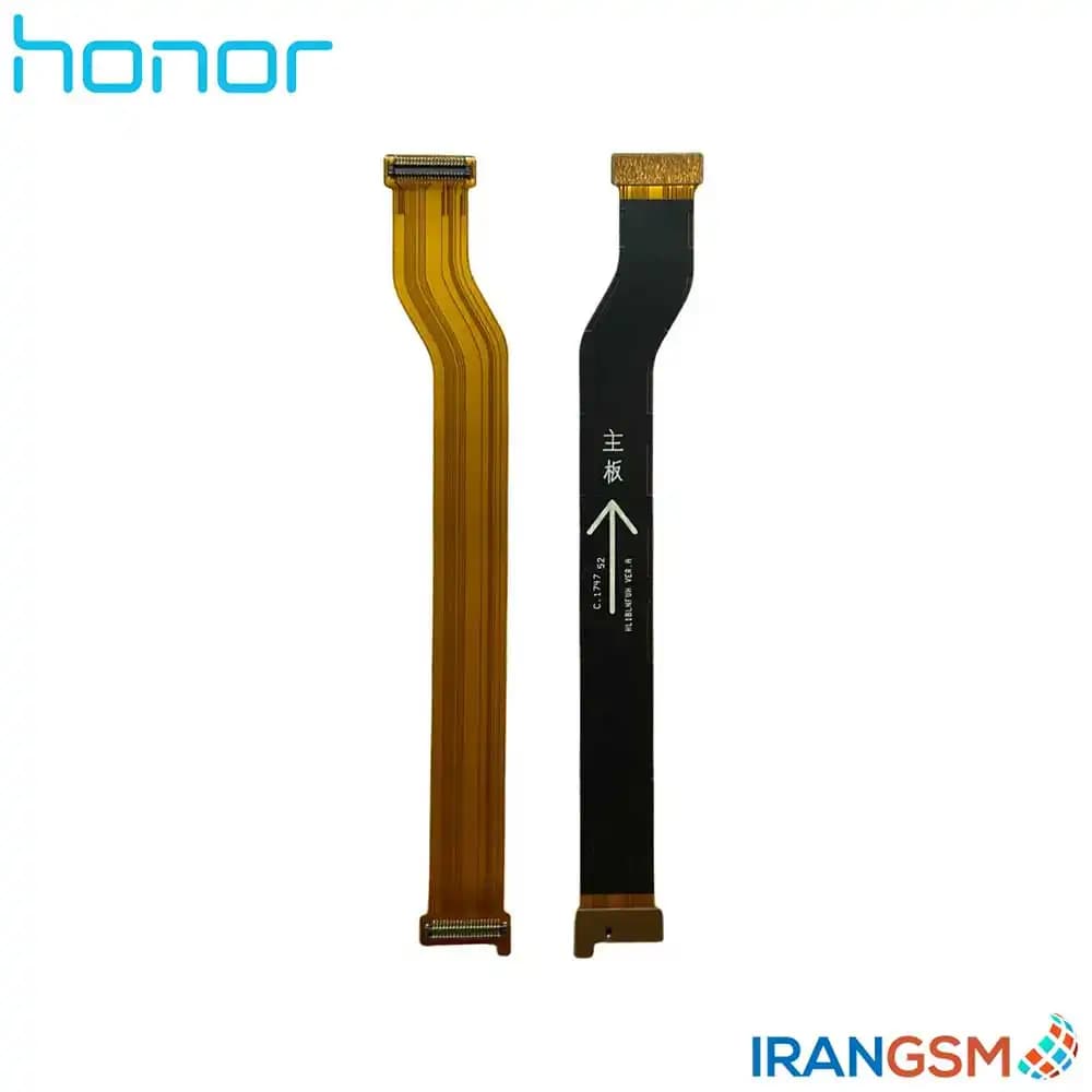 فلت رابط برد شارژ موبایل آنر Honor 6X 2016 / Huawei GR5 2017