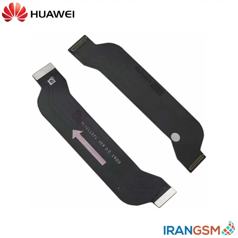 فلت رابط برد شارژ موبایل هواوی Huawei P30