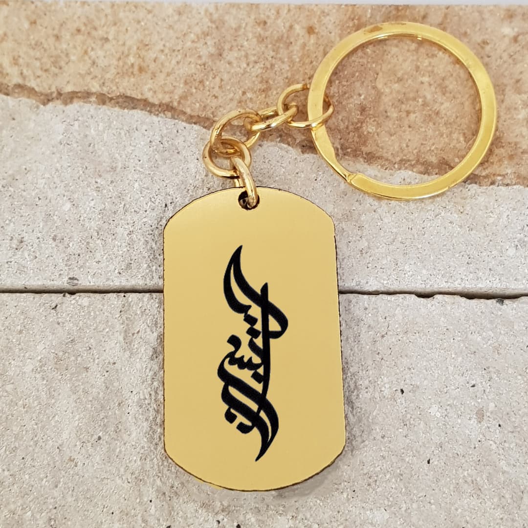 جاکلیدی گیوی مدل آبتین کد Sam 1415 — تصویر ۳