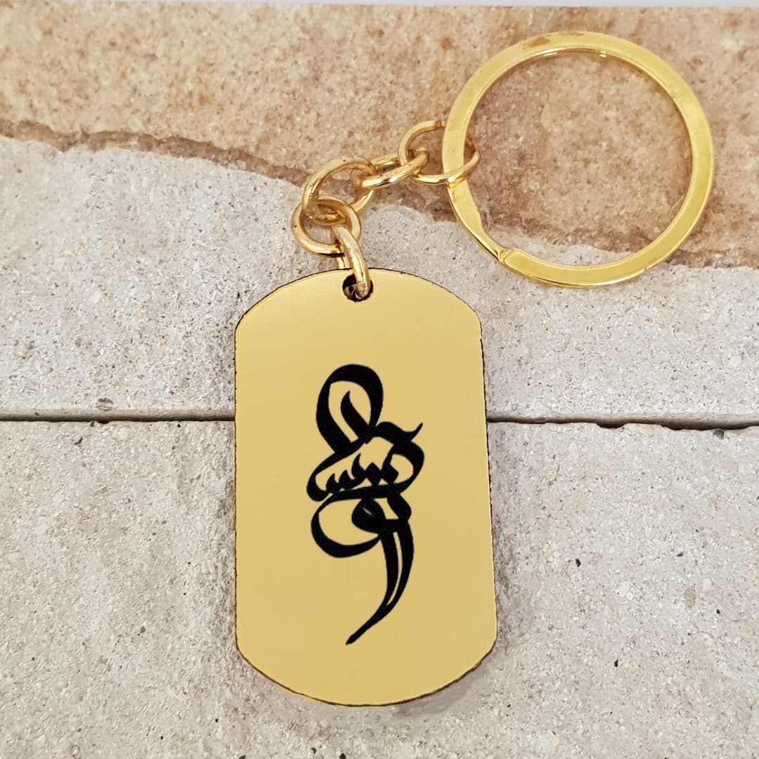 جاکلیدی گیوی مدل آتوسا کد Sam 1420 — تصویر ۲