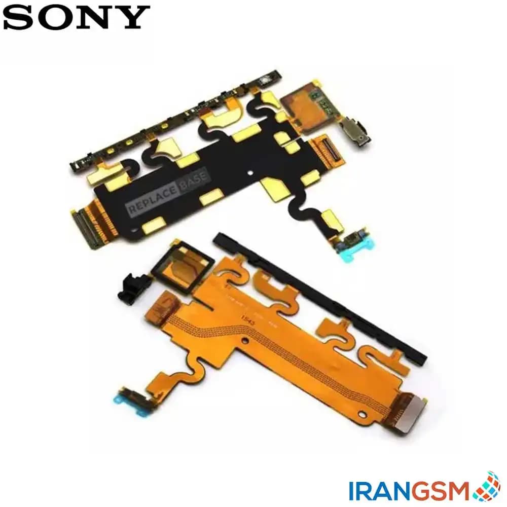 فلت میکروفن موبایل سونی Sony Xperia Z1 — تصویر ۲