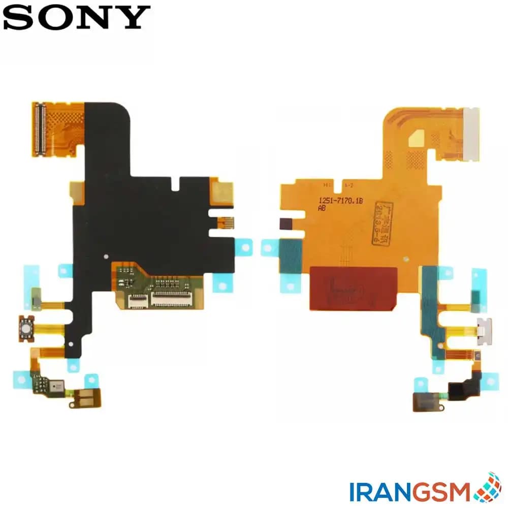 فلت رابط ال سی دی موبایل سونی Sony Xperia ion LTE lt28i
