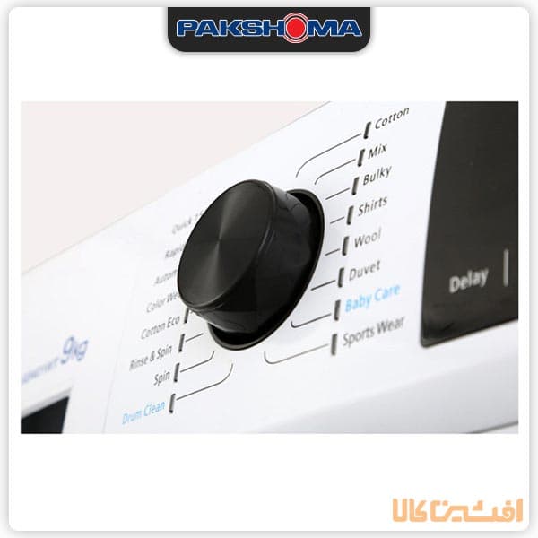 ماشین لباسشویی پاکشوما مدل TFB-96402 ظرفیت 9 کیلوگرم — تصویر ۴
