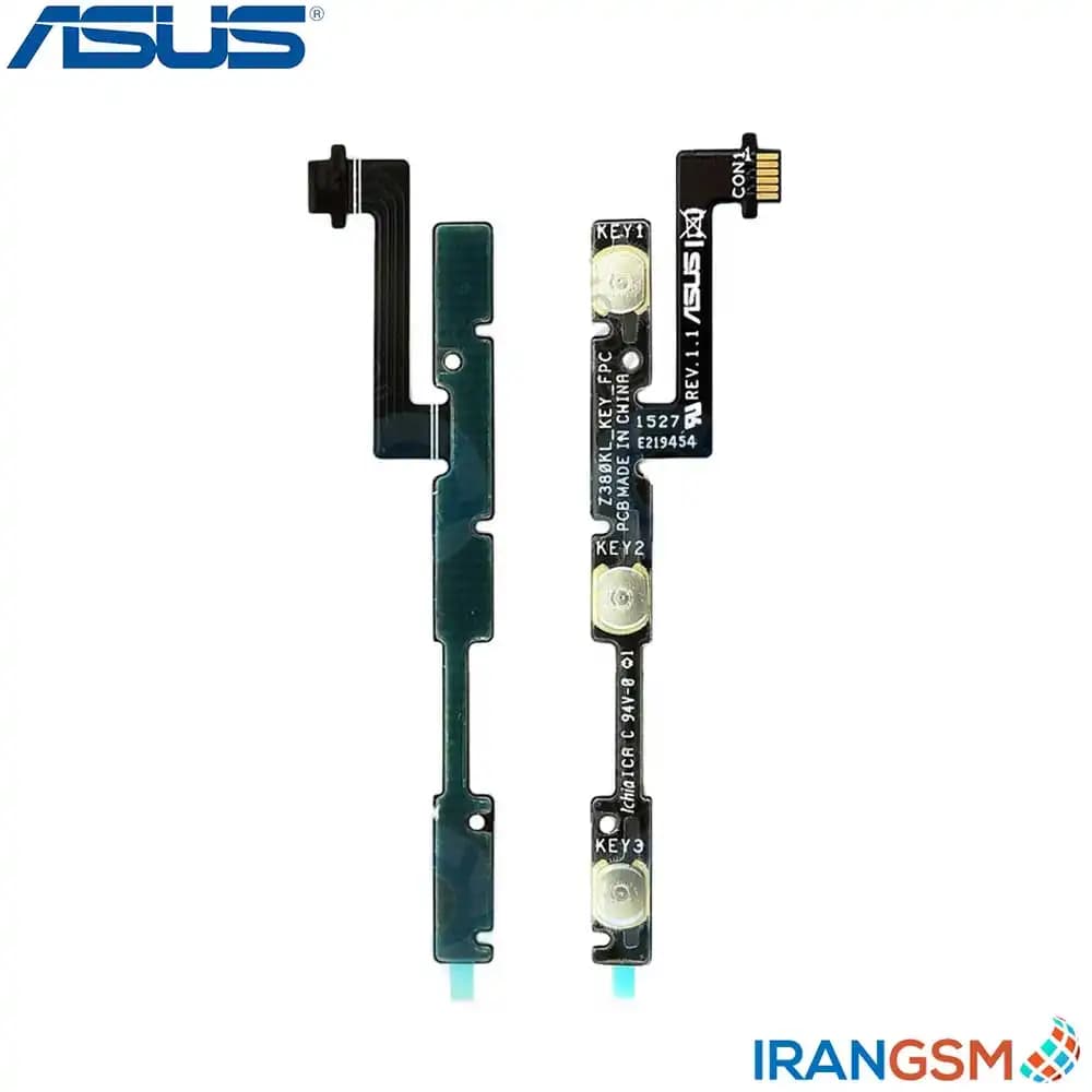 فلت پاور و ولوم موبایل ایسوس Asus Zenpad 8.0 Z380