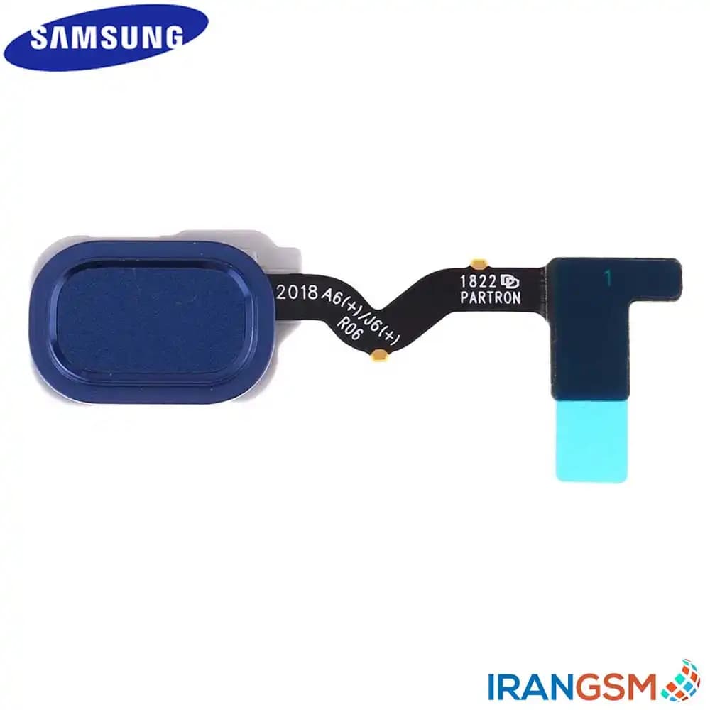 حسگر اثر انگشت موبایل سامسونگ Samsung Galaxy A6 Plus 2018 SM-A605 — تصویر ۲