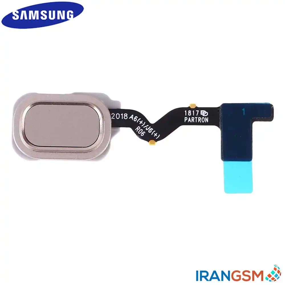 حسگر اثر انگشت موبایل سامسونگ Samsung Galaxy A6 Plus 2018 SM-A605 — تصویر ۴