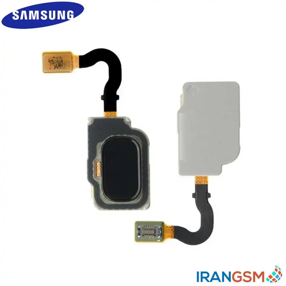 حسگر اثر انگشت موبایل سامسونگ Samsung Galaxy A8 2018 SM-A530