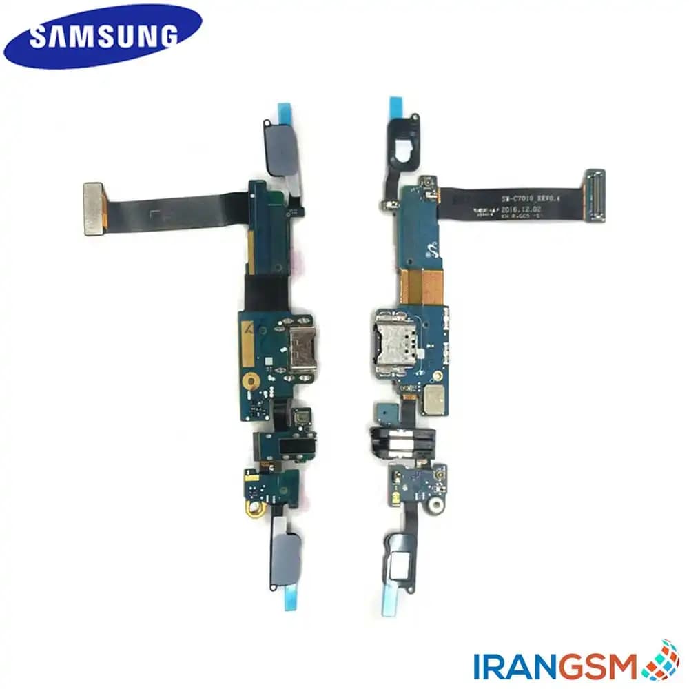 فلت شارژ موبایل سامسونگ Samsung Galaxy C7 Pro 2017 SM-C7010