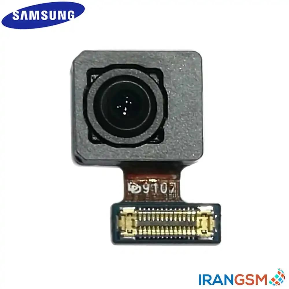 دوربین جلو (سلفی) موبایل سامسونگ Samsung Galaxy S10 SM-G973