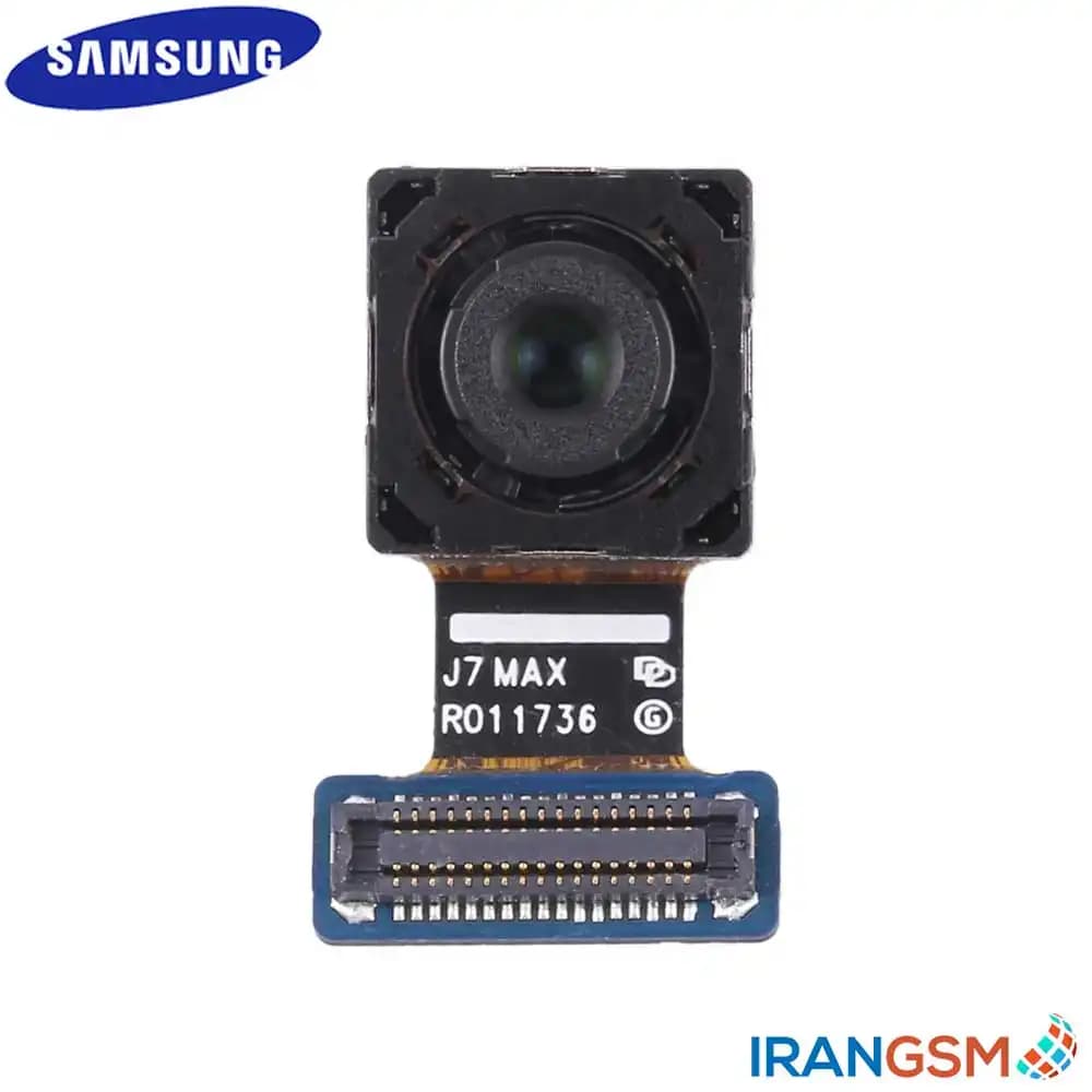 دوربین پشت موبایل سامسونگ Samsung Galaxy J7 Max SM-G615