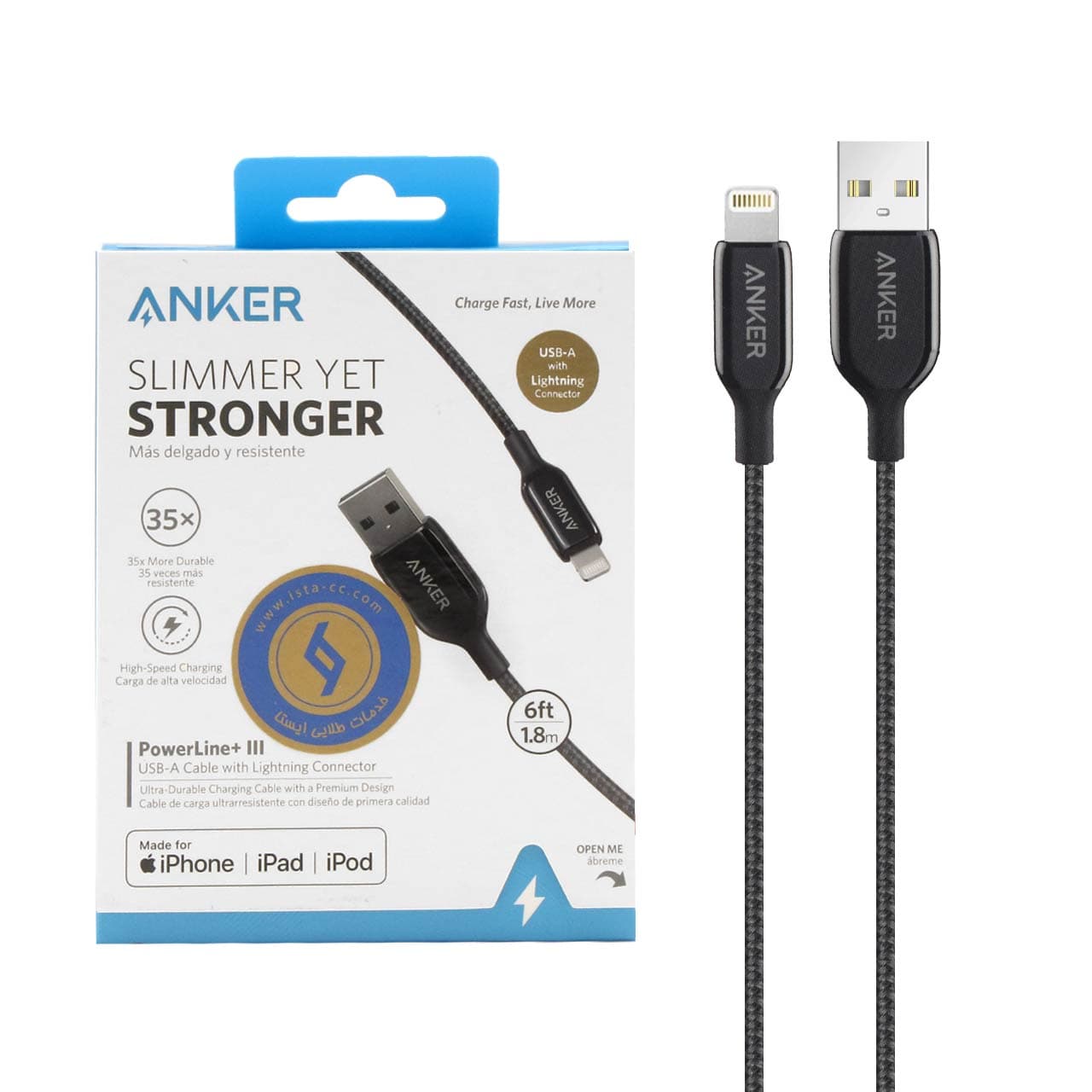کابل شارژ 1.8 متری آیفون انکر مدل PowerLine+III A8823 – مشکی