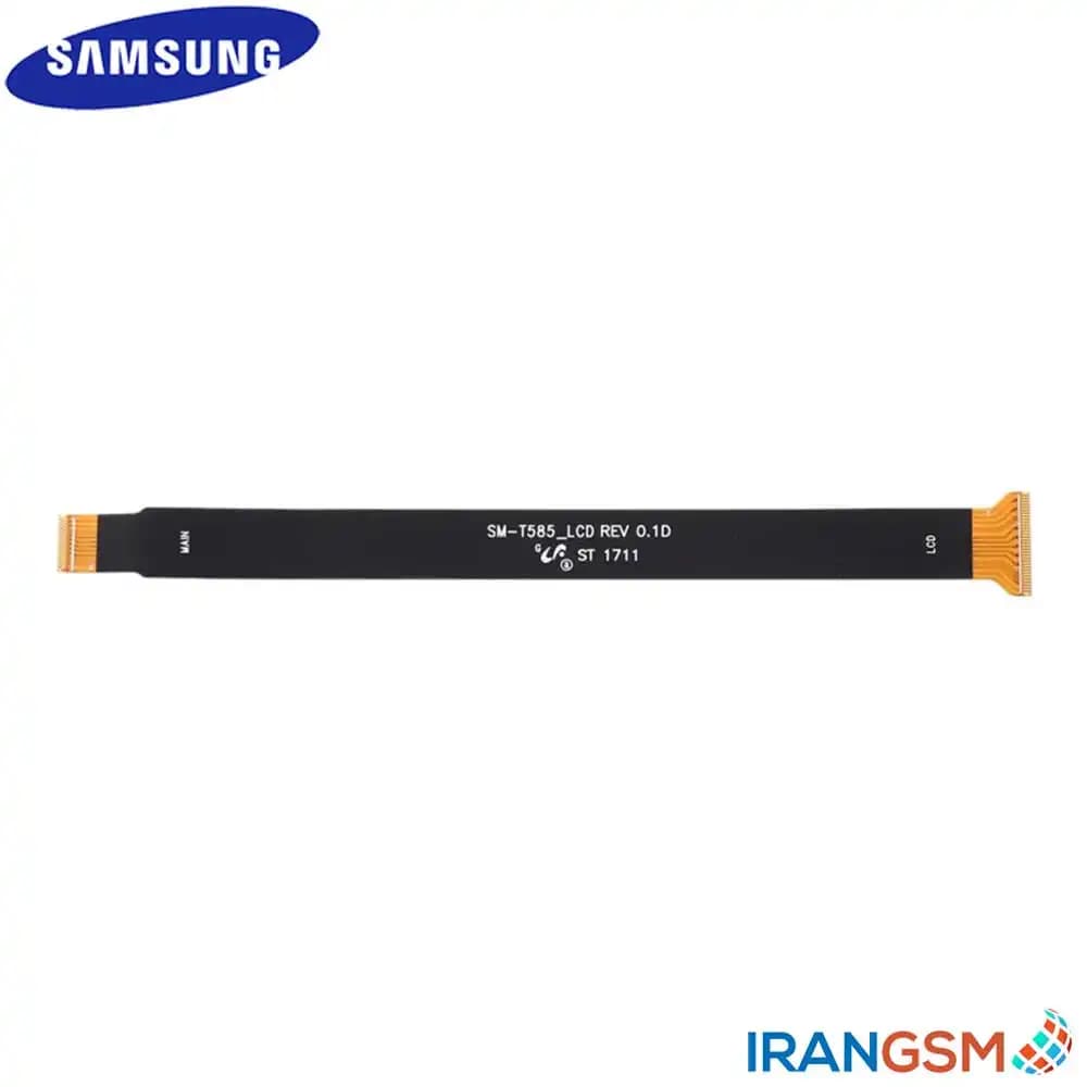 فلت رابط ال سي دي موبایل سامسونگ Samsung Galaxy Tab A 10.1 2016 SM-T585 — تصویر ۲