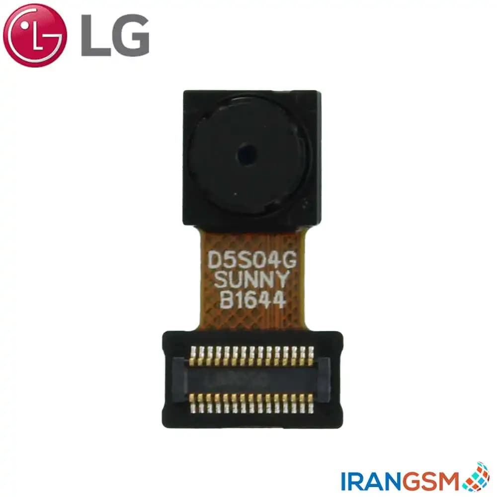 دوربین جلو (سلفی) موبایل ال جی LG K8 2017