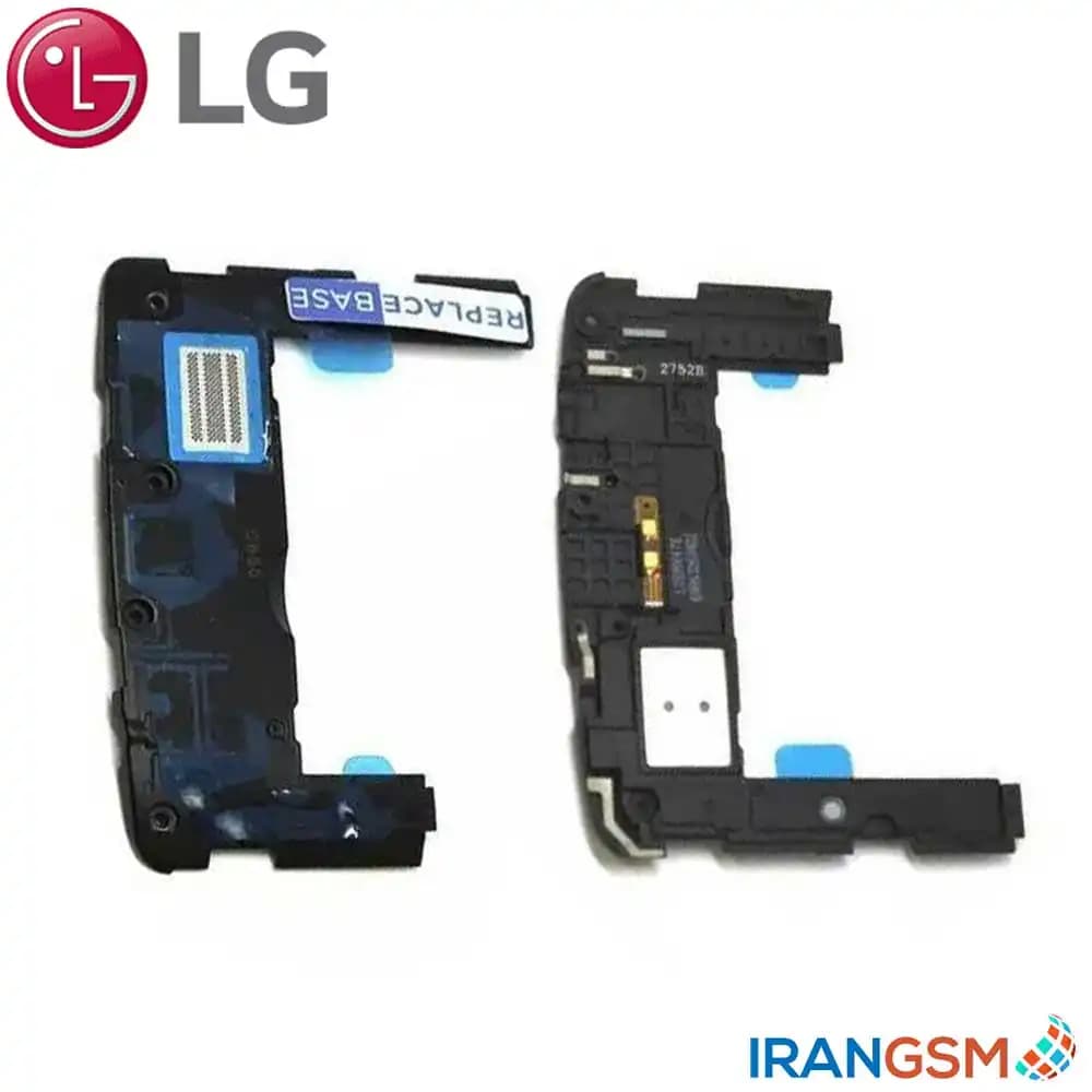 بازر زنگ موبایل ال جی LG G3 Beat G3s G3 mini
