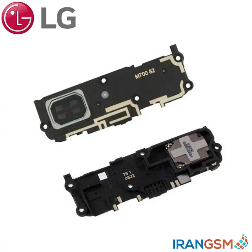 بازر زنگ موبایل ال جی LG Q6 2017