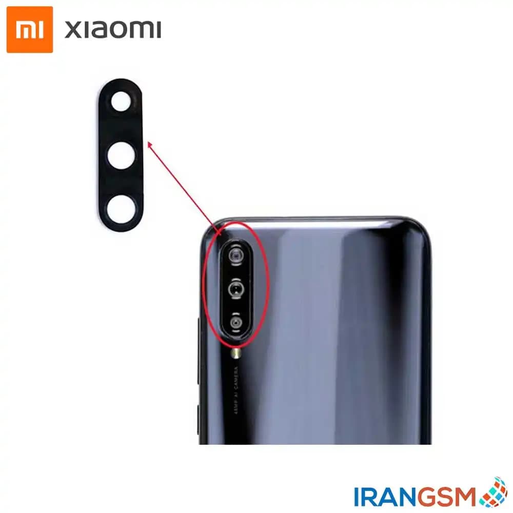شیشه دوربین موبایل شیائومی Xiaomi Mi A3 — تصویر ۲