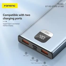 پاوربانک 20000mAh بدنه فلزی FONENG مدل GT200 — تصویر ۳